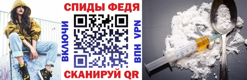 Амфетамин 97%  Усть-Кут 