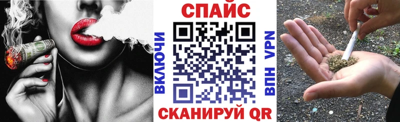 ОМГ ОМГ зеркало Усть-Кут маркетплейс какой сайт Бутират BDO 33%