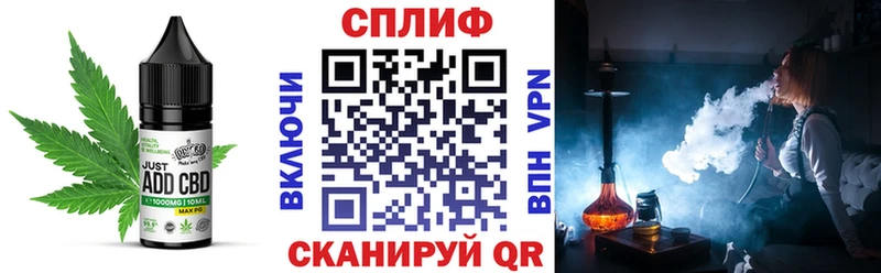 Печенье с ТГК марихуана  гидра рабочий сайт  Усть-Кут  где можно купить наркотик 