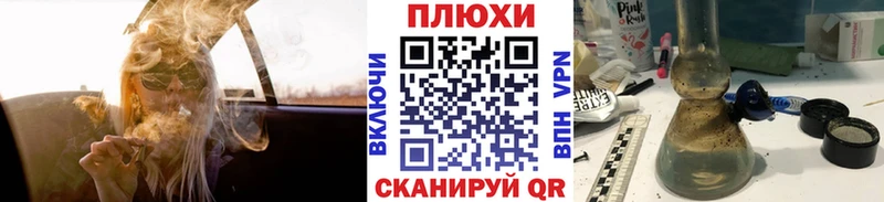 omg tor  Усть-Кут  Гашиш 40% ТГК 