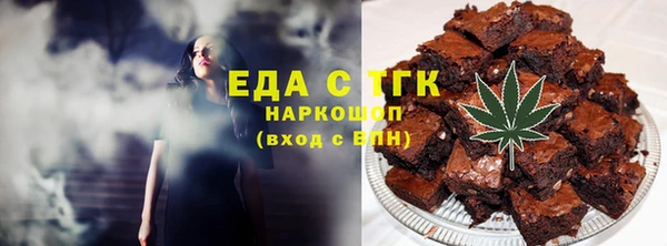 наркотики Нязепетровск