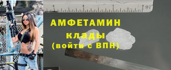 mdma Няндома