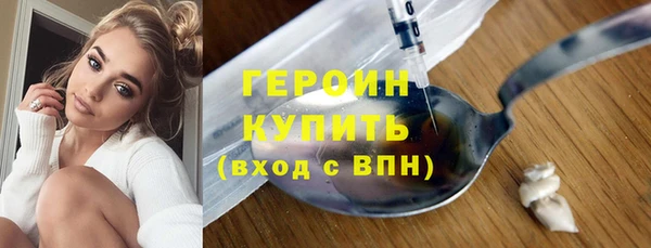 стаф Остров
