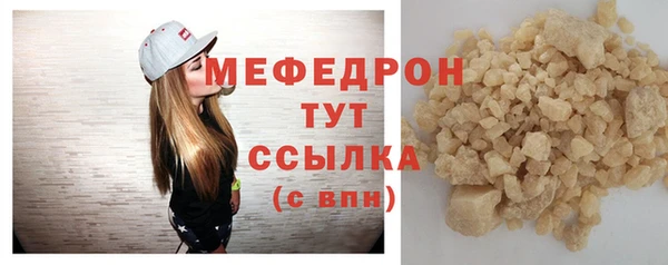 ECSTASY Нягань