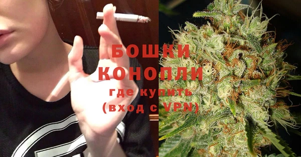 mdma Няндома