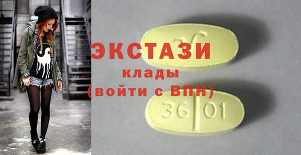 mdma Няндома