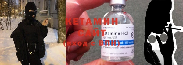 mdma Няндома