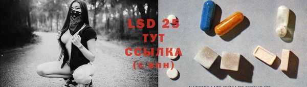 ECSTASY Нягань