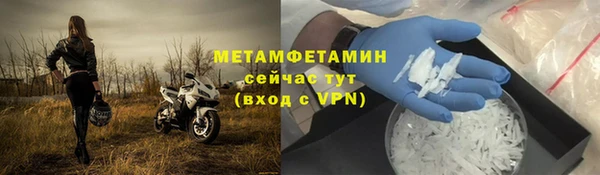 ECSTASY Нягань