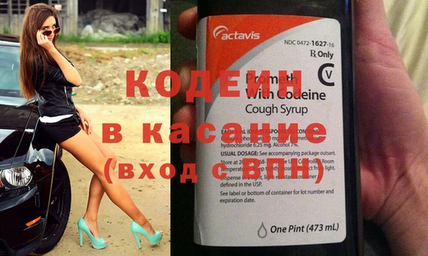 наркотики Нязепетровск