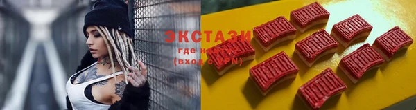 mdma Няндома
