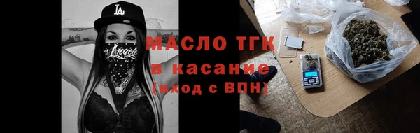 mdma Няндома