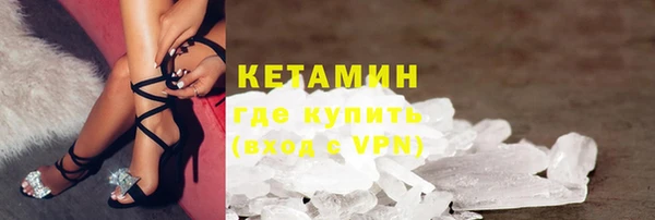 ECSTASY Нягань