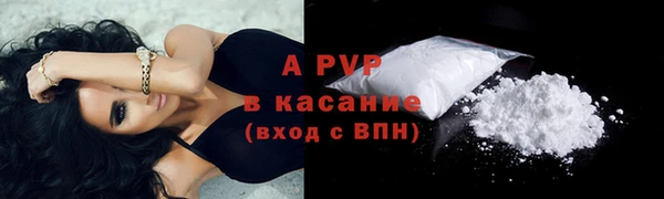 mdma Няндома