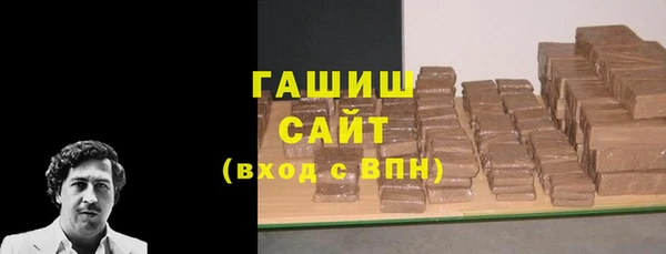 дистиллят марихуана Тольятти
