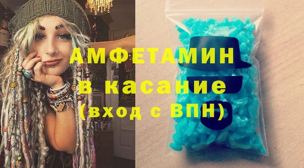 ECSTASY Нягань