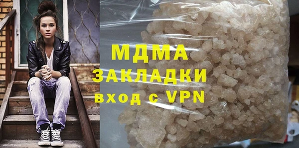 mdma Няндома