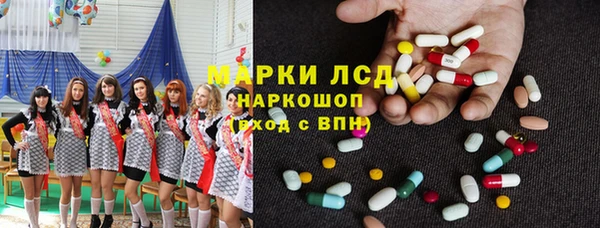 ECSTASY Нягань