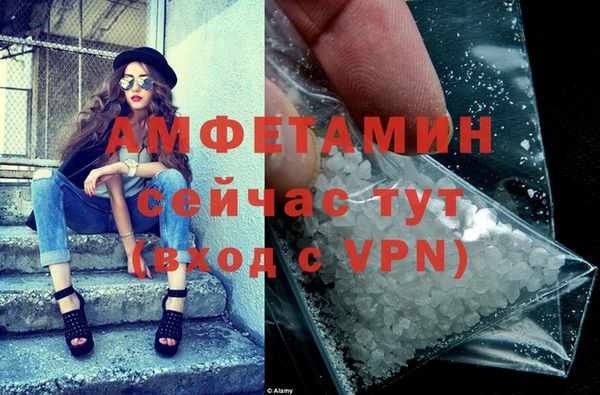 ECSTASY Нягань
