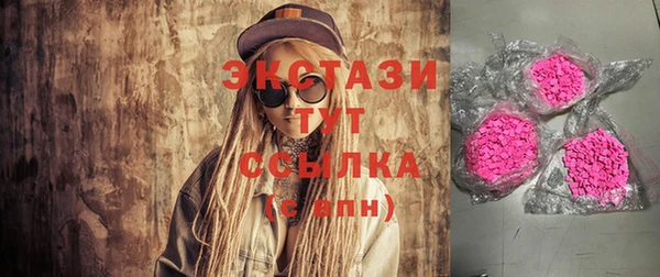 стаф Остров