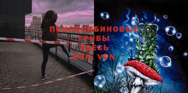 наркотики Нязепетровск