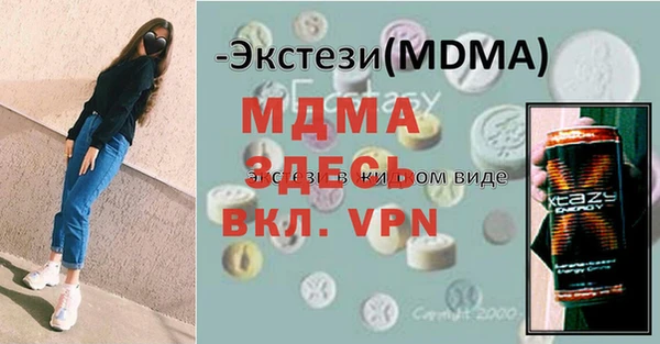 наркотики Нязепетровск