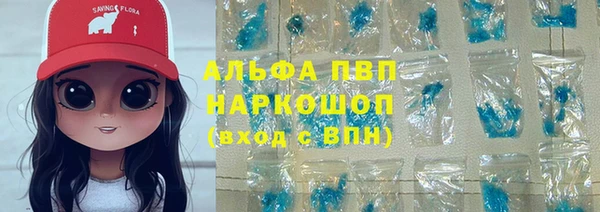 mdma Няндома