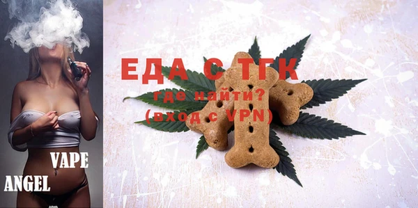 mdma Няндома