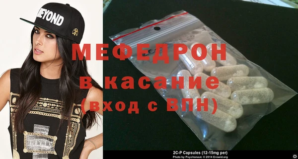 наркотики Нязепетровск