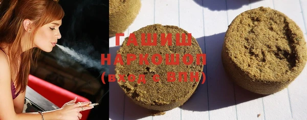 mdma Няндома