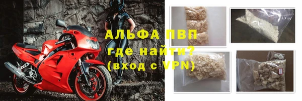 mdma Няндома
