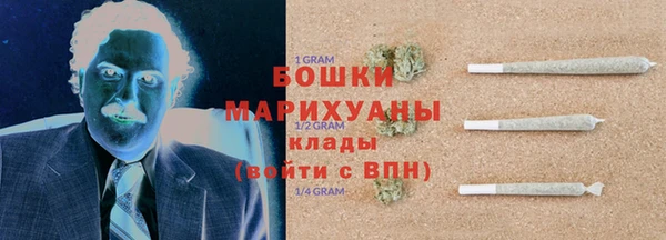 наркотики Нязепетровск