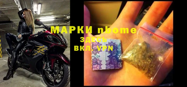 mdma Няндома