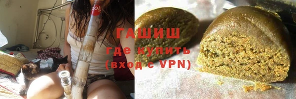наркотики Нязепетровск