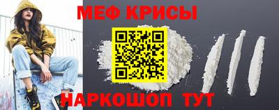 трава Кулебаки