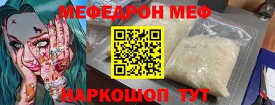 трава Кулебаки