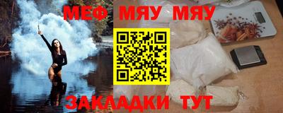 трава Кулебаки