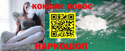 ALPHA PVP Кунгур