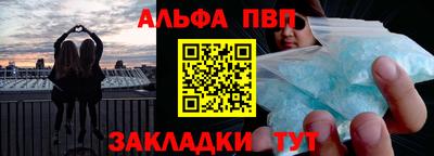 трава Кулебаки