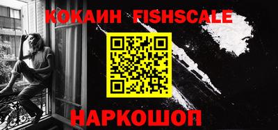 ALPHA PVP Кунгур