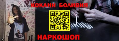 ALPHA PVP Кунгур