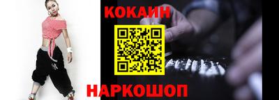 ALPHA PVP Кунгур