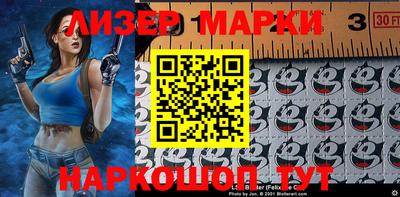 прущие грибы Кумертау