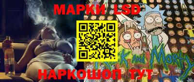 прущие грибы Кумертау