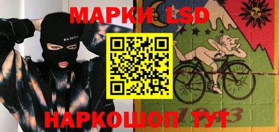 трава Кулебаки