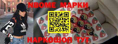 ALPHA PVP Кунгур