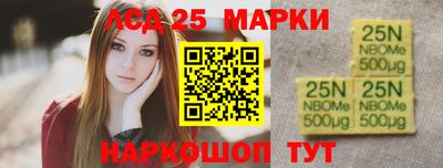 ALPHA PVP Кунгур