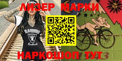 трава Кулебаки