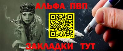 трава Кулебаки