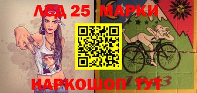 ALPHA PVP Кунгур